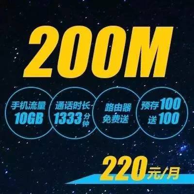 海外高性能VPS，超大流量一键畅享 (国外vps 大流量)