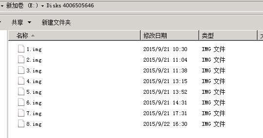 服务器根目录被删了怎么恢复  第1张