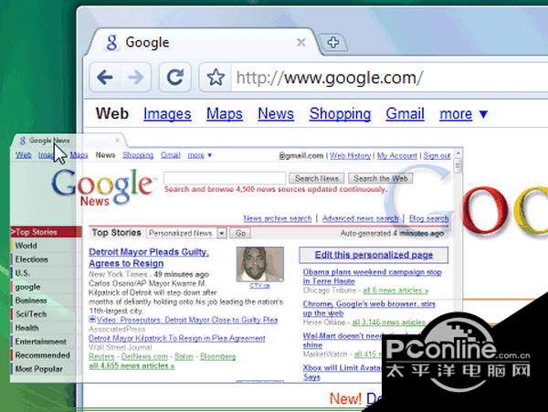 Chrome浏览器hosts文件下载