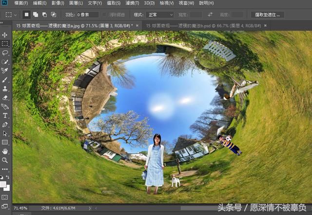 怎么样制作360度全景展示,ps制作360度全景旋转的图片_ps如何360度旋转图片
