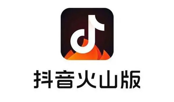 抖音火山版抖音相册怎么关闭-抖音火山版关闭抖音相册的方法  第1张