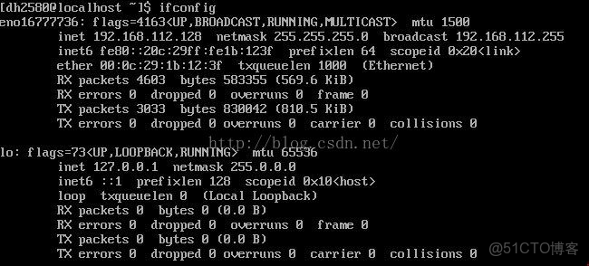 centos7开启ssh服务  第1张