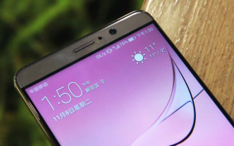 mate9怎么设置呼吸灯，呼吸灯怎么样设置「华为麦芒9呼吸灯在哪」  第1张
