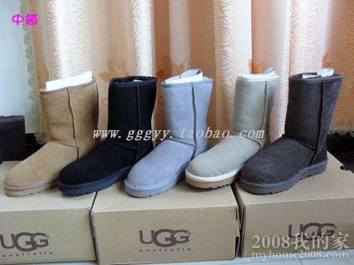 ugg高仿货源  第1张
