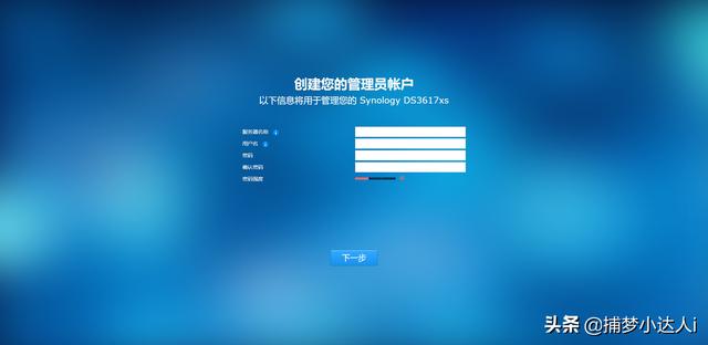 「联想服务器」如何制作「引导盘」？ (联想服务器怎么做引导盘)