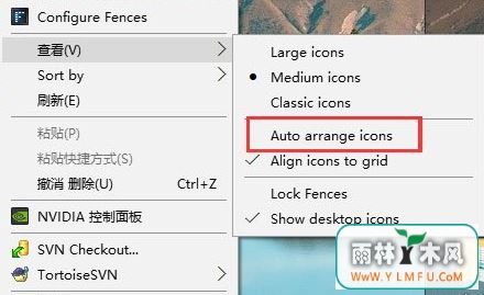 关于Win10下chrome或其它浏览器无法拖拽文件的问题解决方法：  第1张