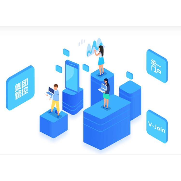 php有哪些财务软件可以用  第1张