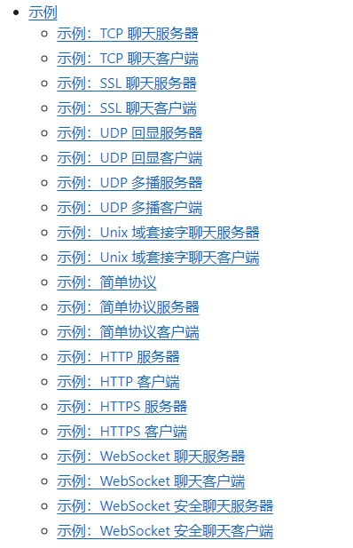 为何服务器的源码一天都无法下载完成？  第1张