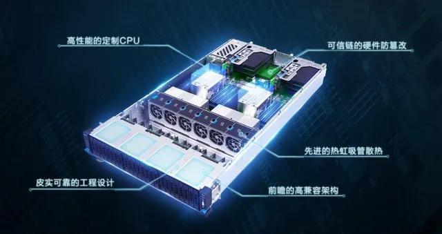 服务器主机与普通主机，关键差异究竟何在？