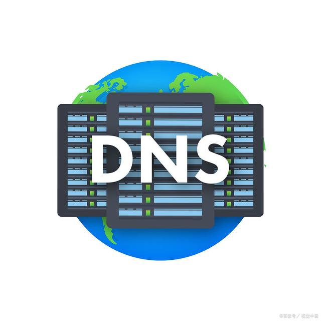 如何解决设备或资源（DNS服务器）无响应的问题？  第1张