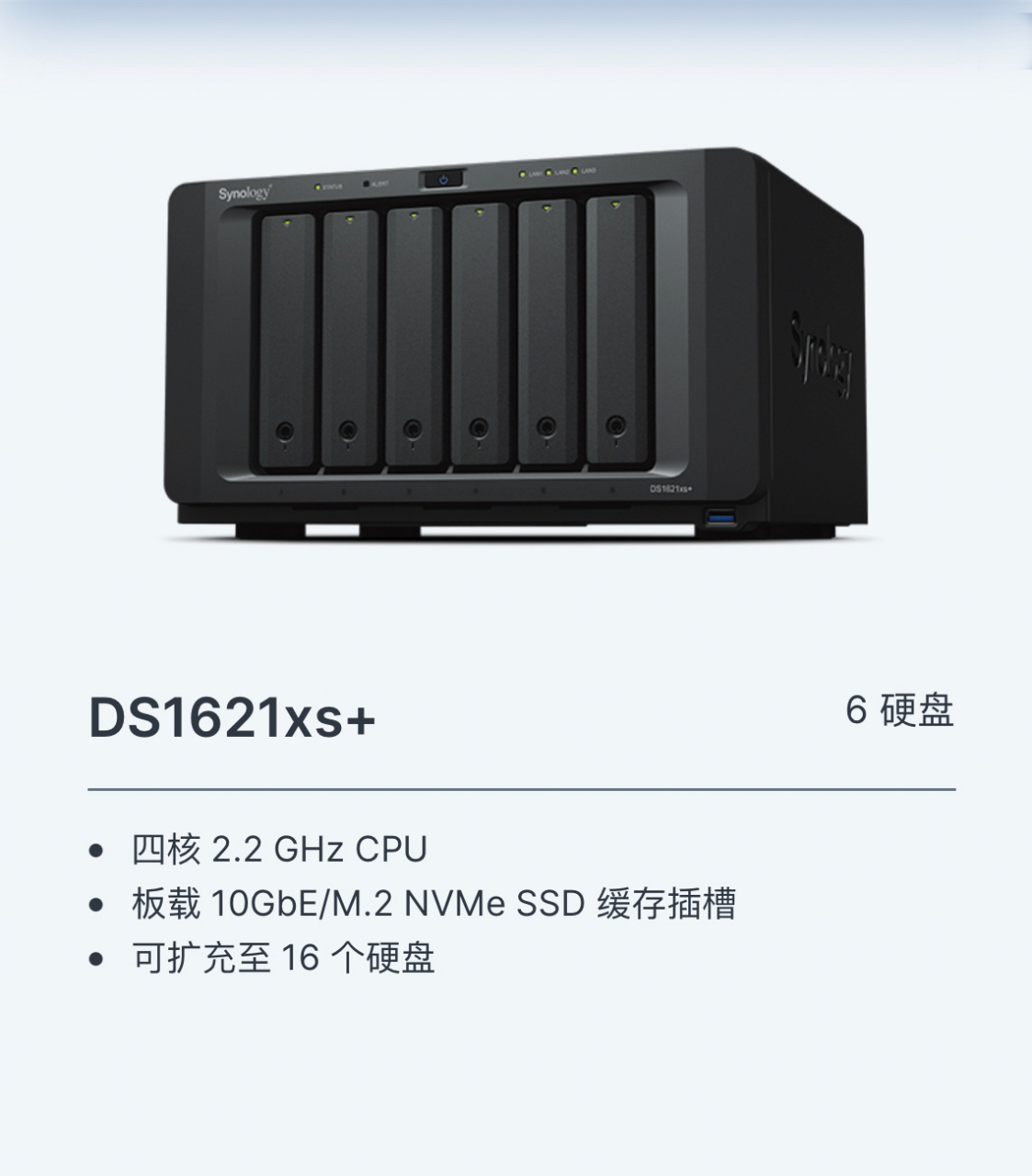如何有效使用USB设备服务器DS510？  第1张
