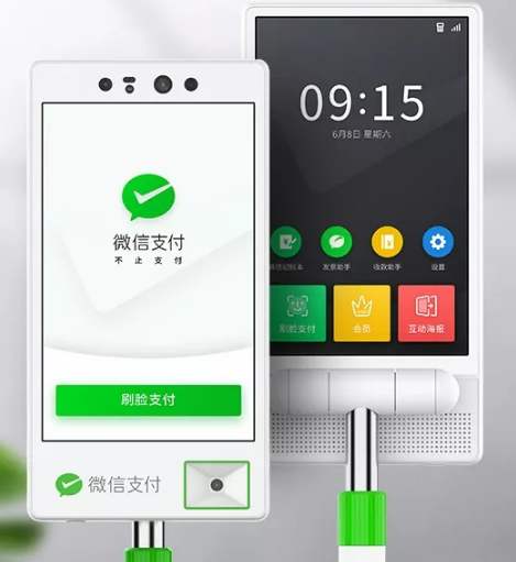 使用cdn不能微信支付