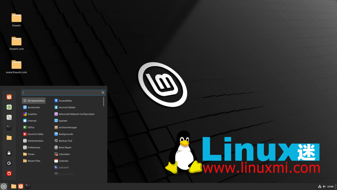 dm2016 linux  第1张