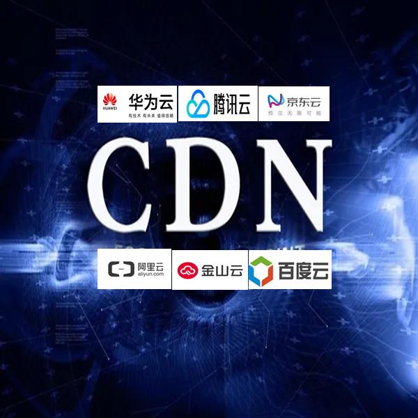 cdn.cdn404.gq  第1张