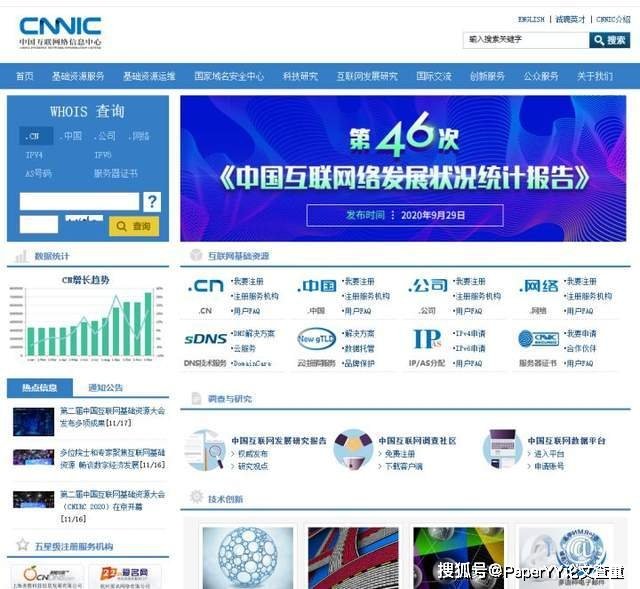 cdn.520cdn.cn  第1张