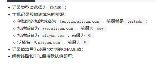 cdn wwwa  第1张