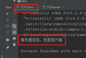 如何使用CSocket获取服务器IP地址？  第1张