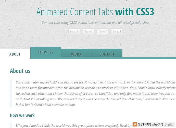 如何利用CSS3打造现代化网页设计？