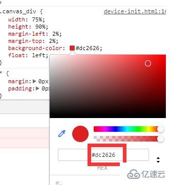 如何实现CSS网站背景模糊效果？
