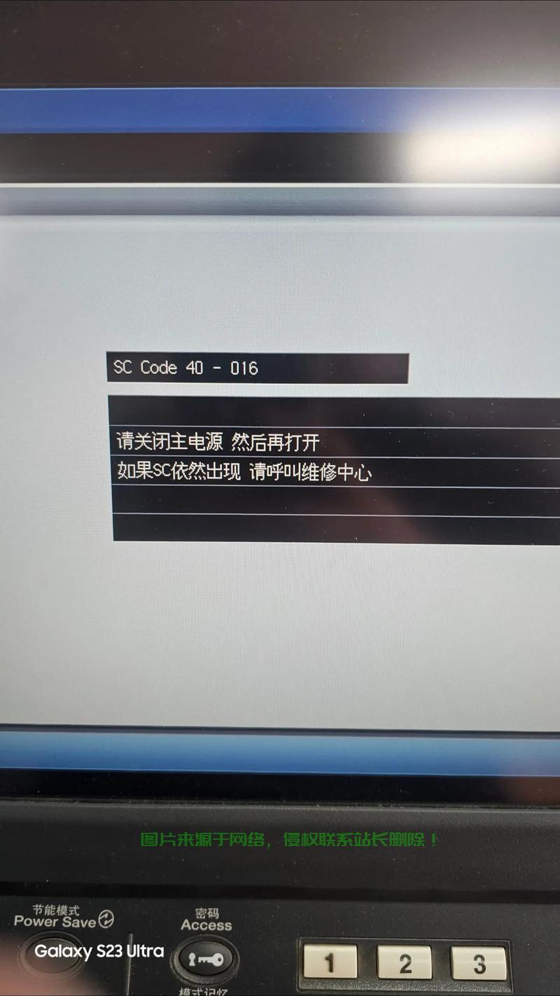 服务器开机慢  第1张