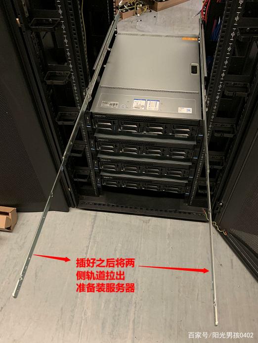 服务器怎么上去  第1张