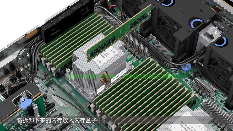 服务器怎么加大内存  第1张