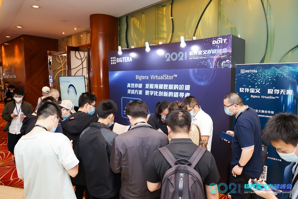 分布式存储线下交流活动，探讨了什么新趋势与挑战？