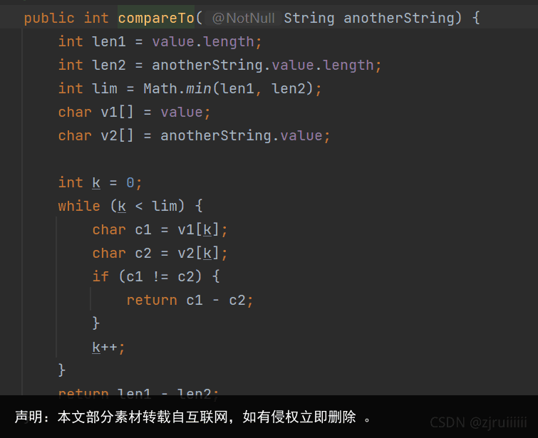 如何使用Contains函数来检查字符串中是否包含特定子字符串？  第1张