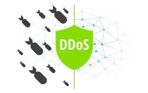 如何选择最适合的DDoS安全防护产品来保护您的网络？  第1张