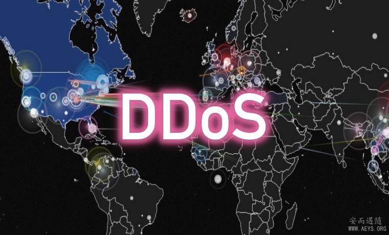 ddos网络攻击者直播