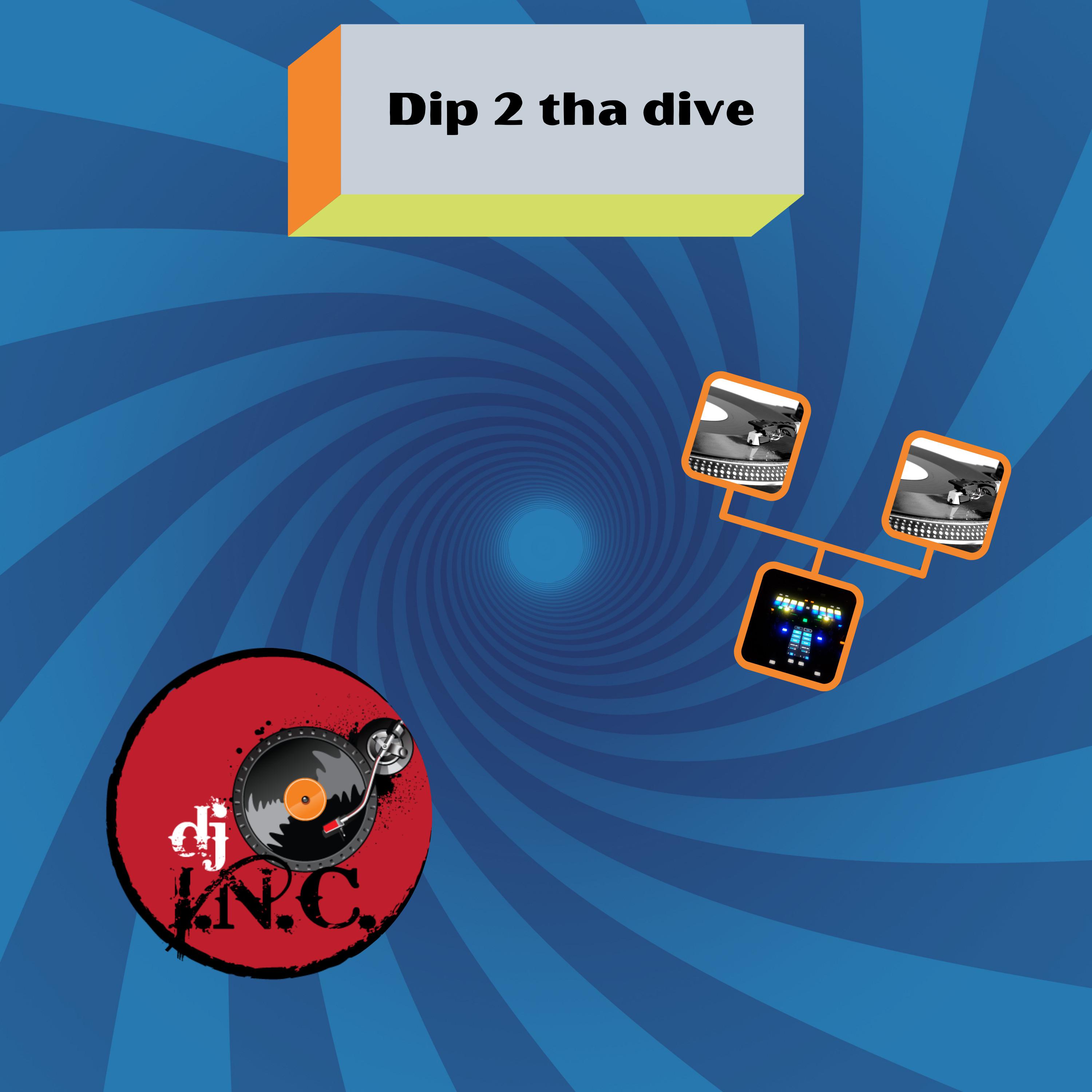 DIP如何玩  第1张