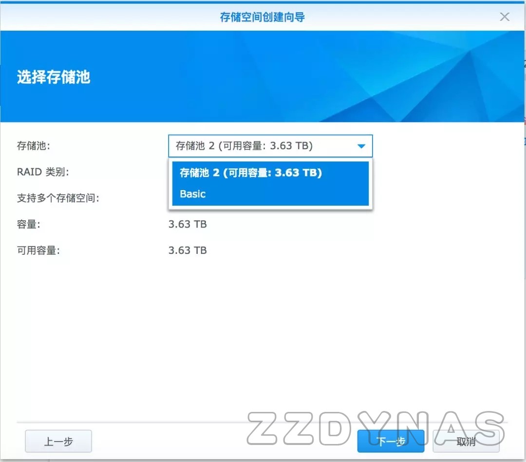 存储空间计算不出结果