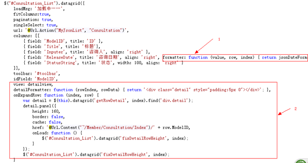 common js 编译  第1张