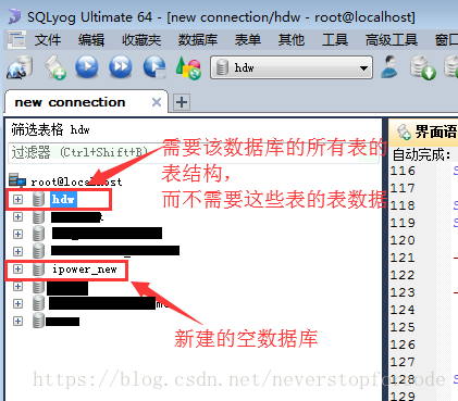 如何清除数组中的所有数据库项？  第1张