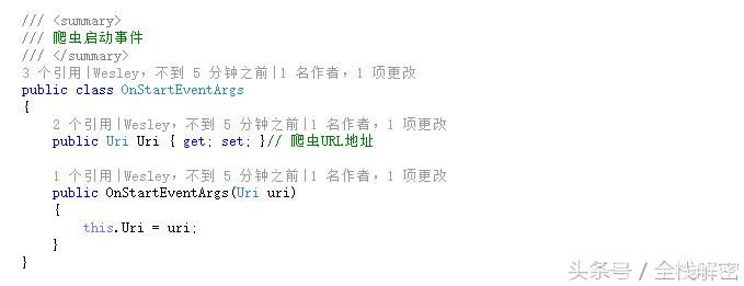 如何用C语言编写高效网络爬虫代码？