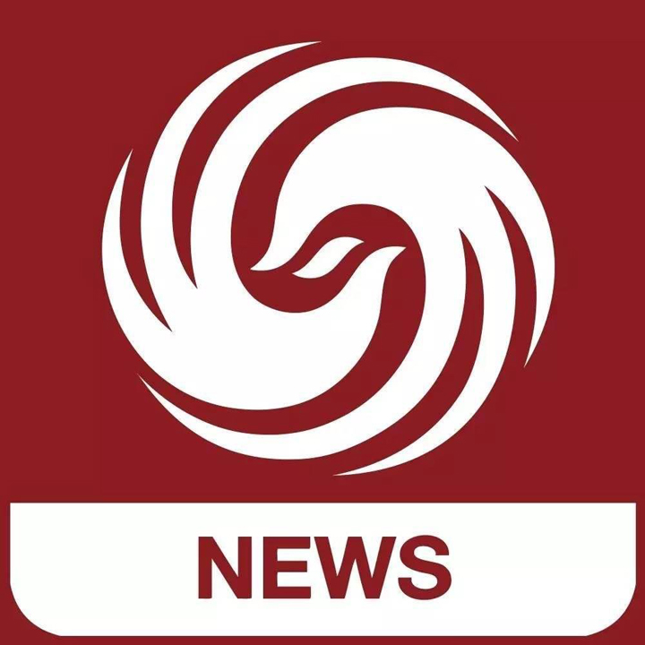 凤凰网新闻是否可以转发给别人  第1张