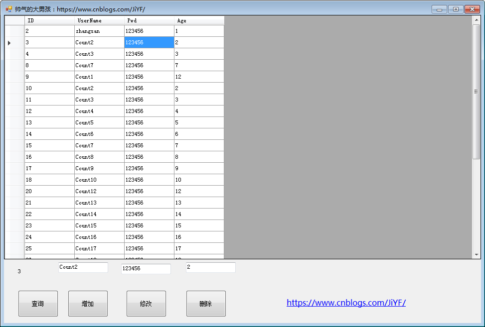 c#查询sqlite数据库  第1张