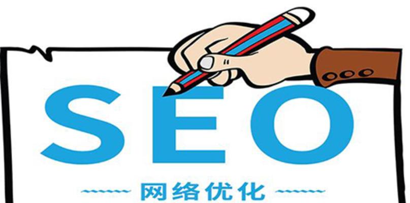 怎么去做网站性能优化工作呢  第1张