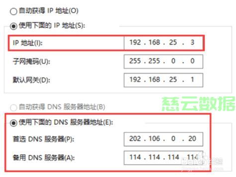 服务器上如何写本地地址