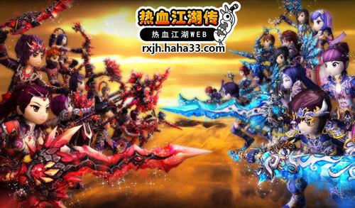 热血江湖怎么获得角色称号的