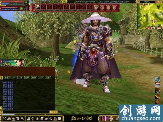 热血江湖宝宝怎么卡怪  第1张