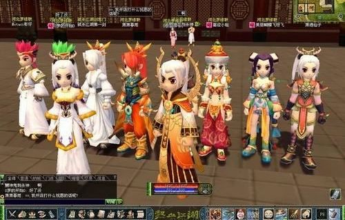 热血江湖公益元宝