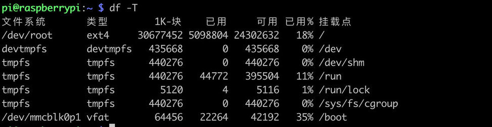 dd linux命令 绑在一起