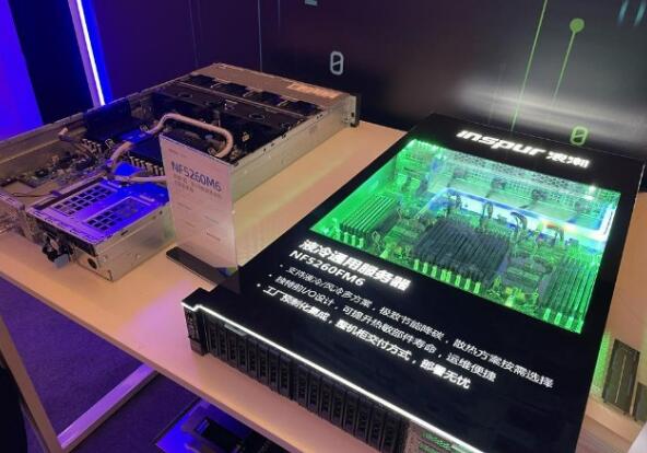 全球首台液冷服务器的诞生背后有哪些创新技术？  第1张