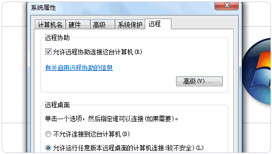 远程vps不能访问网站怎么解决
