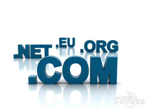 com和net域名的区别  第1张