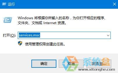 Win10系统中可禁用的服务器，让你的电脑更加安全！ (win10系统可禁用的服务器)