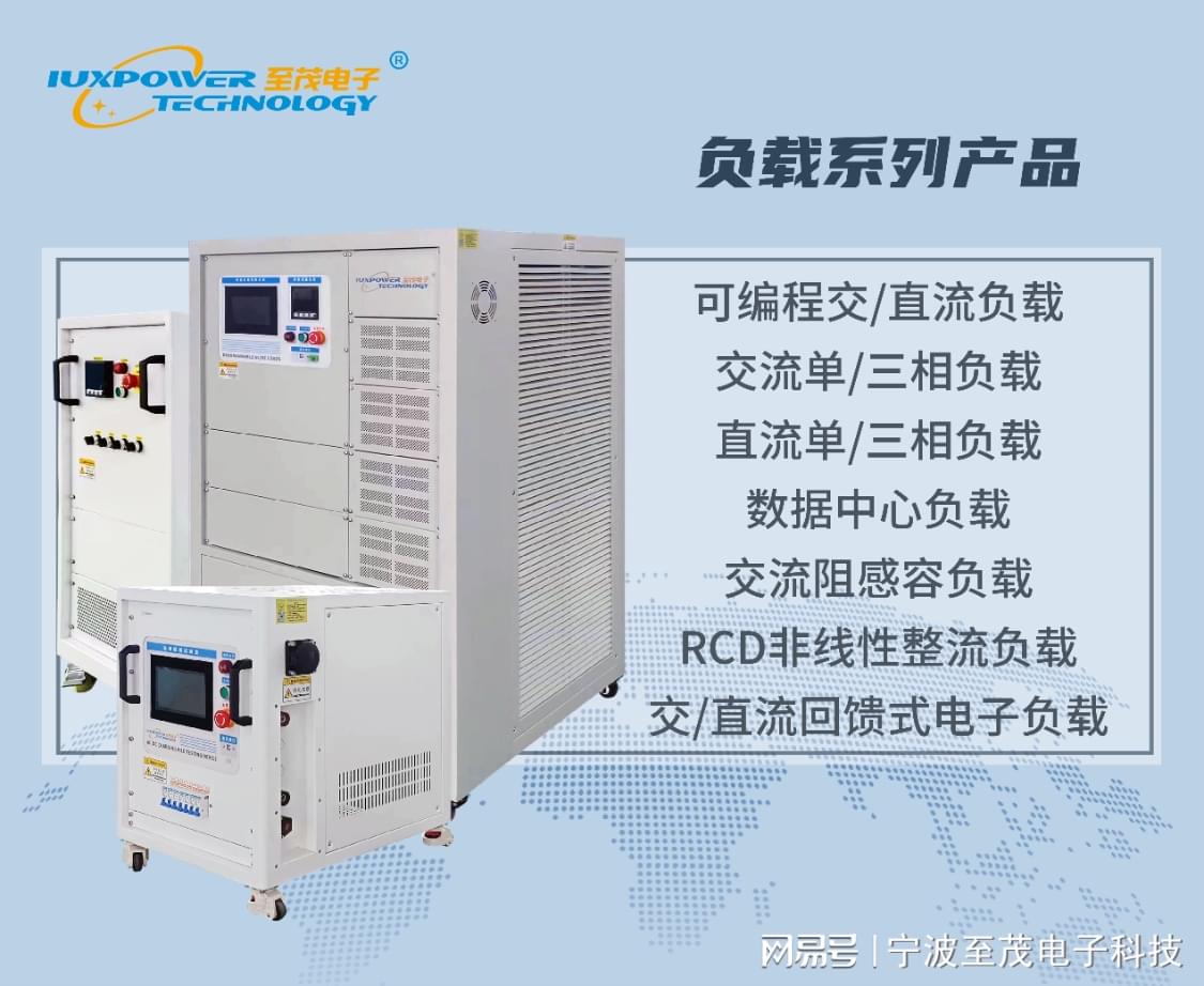简单高效的VPS负载监控，轻松把握服务器性能 (vps 负载监控)  第1张