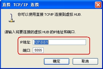 利用993端口快速连接服务器，轻松畅游网络世界！ (通过端口993连接服务器)