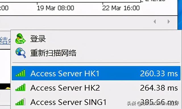 VPS重启后连接失败：如何解决？ (vps重启后不能连接)
